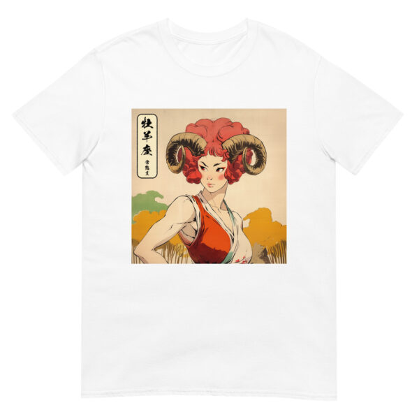 Aries Ukiyo-e Unisex T-Shirt