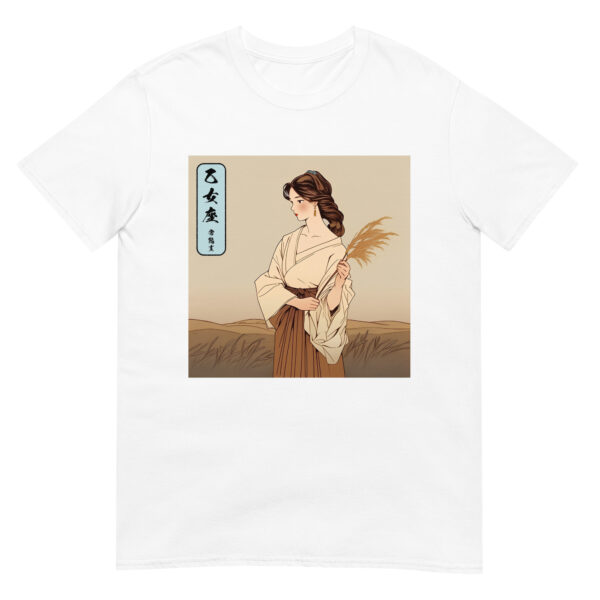 Virgo Ukiyo-e Unisex T-Shirt