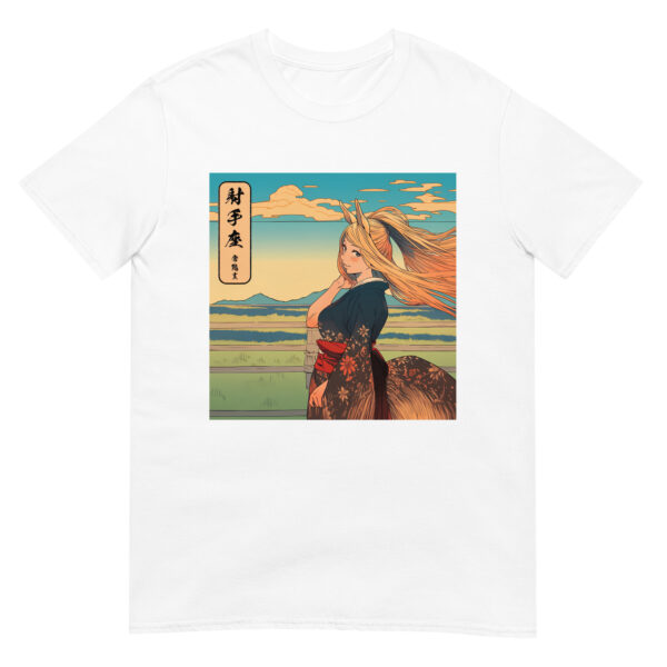 Sagittarius Ukiyo-e Unisex T-Shirt