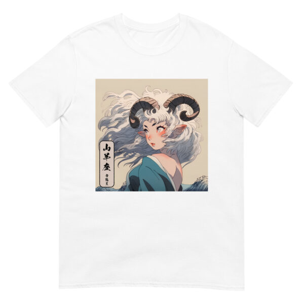 Capricorn Ukiyo-e Unisex T-Shirt