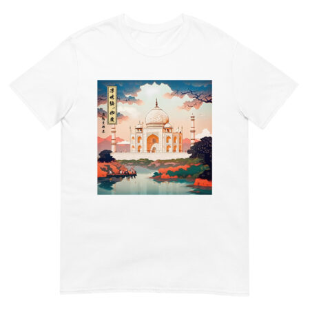 Taj Mahal Ukiyo-e Unisex T-Shirt